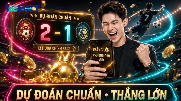 Dải màu tỷ số bóng đá trên giao diện 12BET: Lưới quyết định thể thao